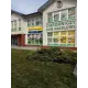 Ogrodniczy Dom Handlowy